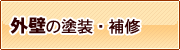 �O�Ǔh���E��C