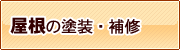 �����h���E��C